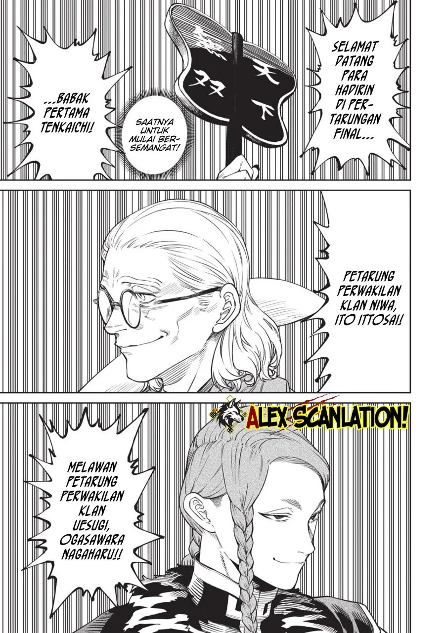 Tenkaichi – Nihon Saikyou Bugeisha Ketteisen Chapter 52 Gambar 11