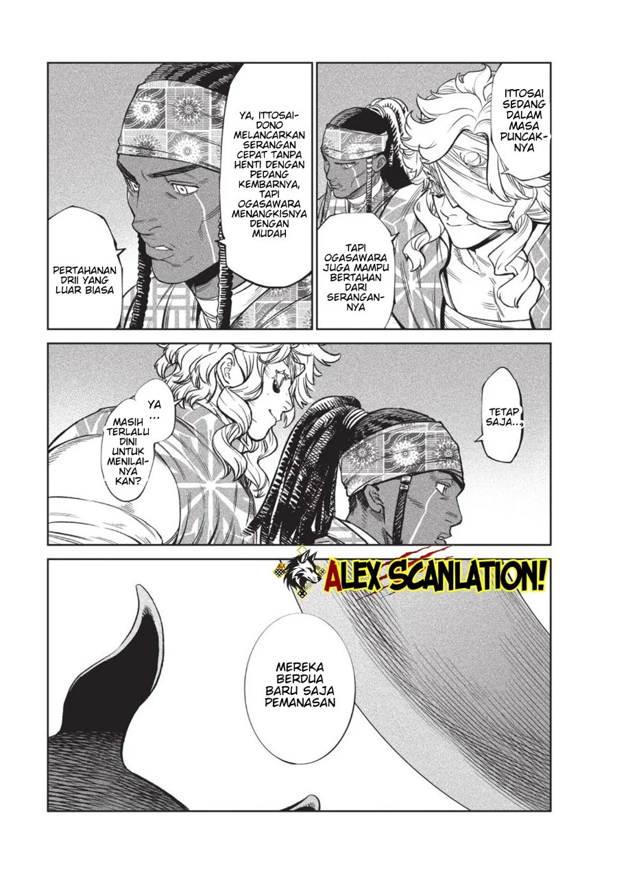 Tenkaichi – Nihon Saikyou Bugeisha Ketteisen Chapter 52 Gambar 19