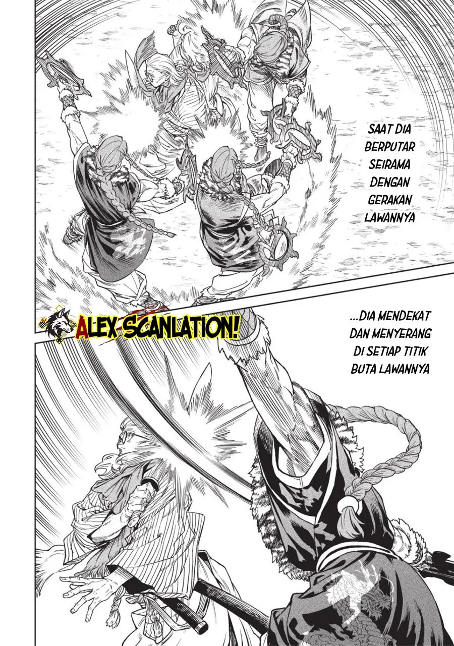 Tenkaichi – Nihon Saikyou Bugeisha Ketteisen Chapter 52 Gambar 24