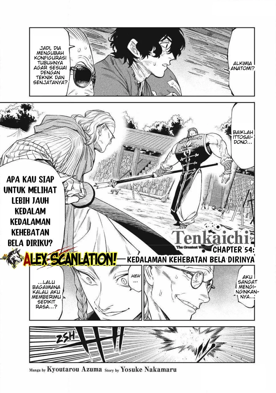Tenkaichi – Nihon Saikyou Bugeisha Ketteisen Chapter 54 Gambar 3
