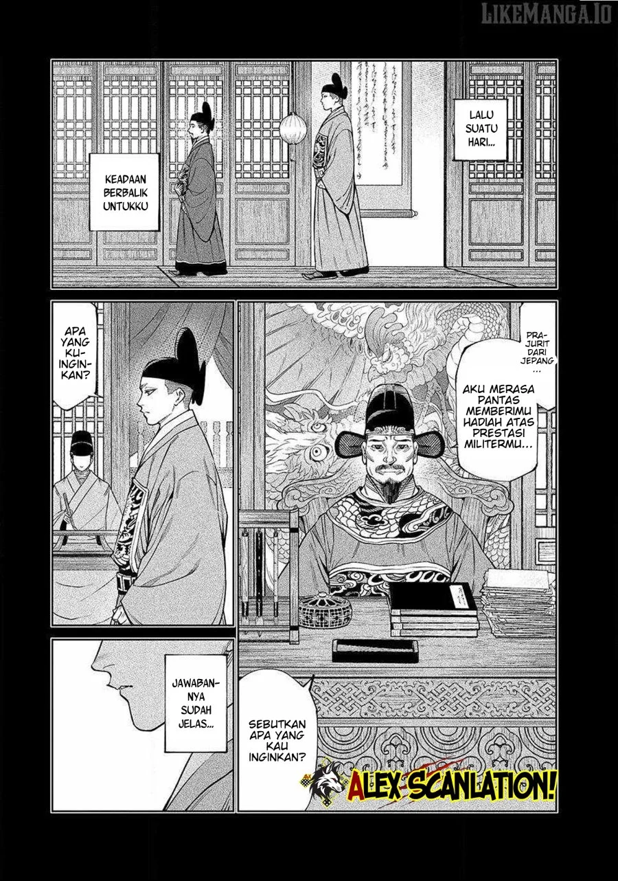 Tenkaichi – Nihon Saikyou Bugeisha Ketteisen Chapter 54 Gambar 8