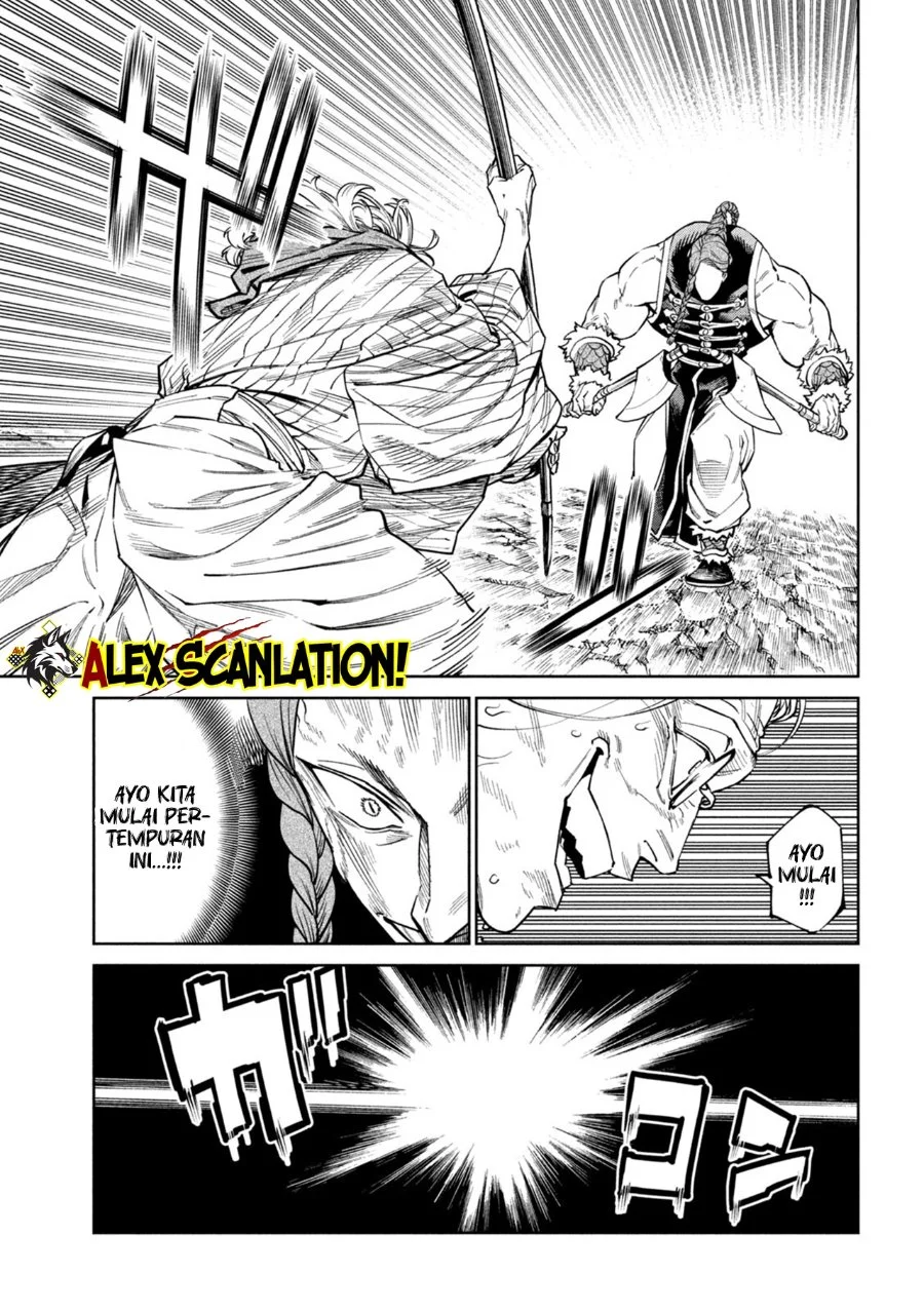 Tenkaichi – Nihon Saikyou Bugeisha Ketteisen Chapter 55 Gambar 13