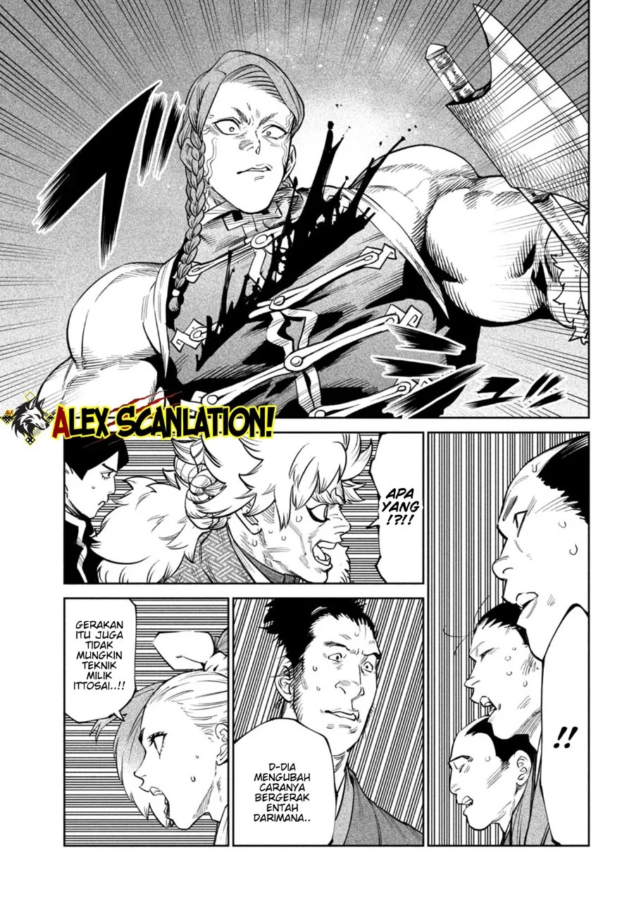 Tenkaichi – Nihon Saikyou Bugeisha Ketteisen Chapter 55 Gambar 17