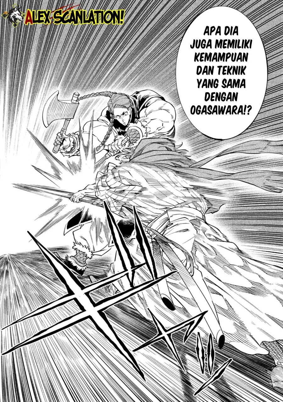 Tenkaichi – Nihon Saikyou Bugeisha Ketteisen Chapter 55 Gambar 18