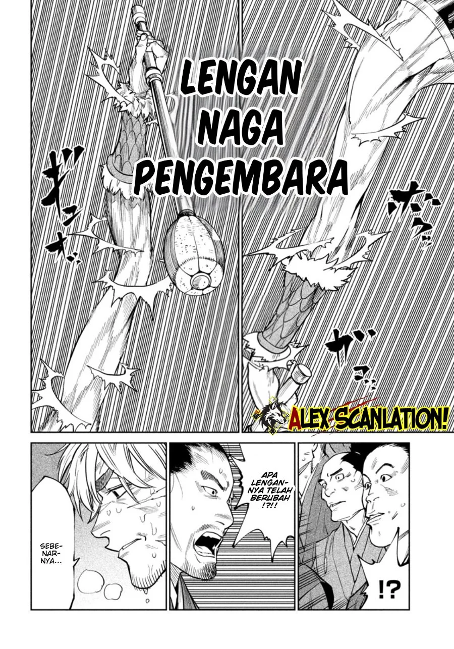 Tenkaichi – Nihon Saikyou Bugeisha Ketteisen Chapter 55 Gambar 22