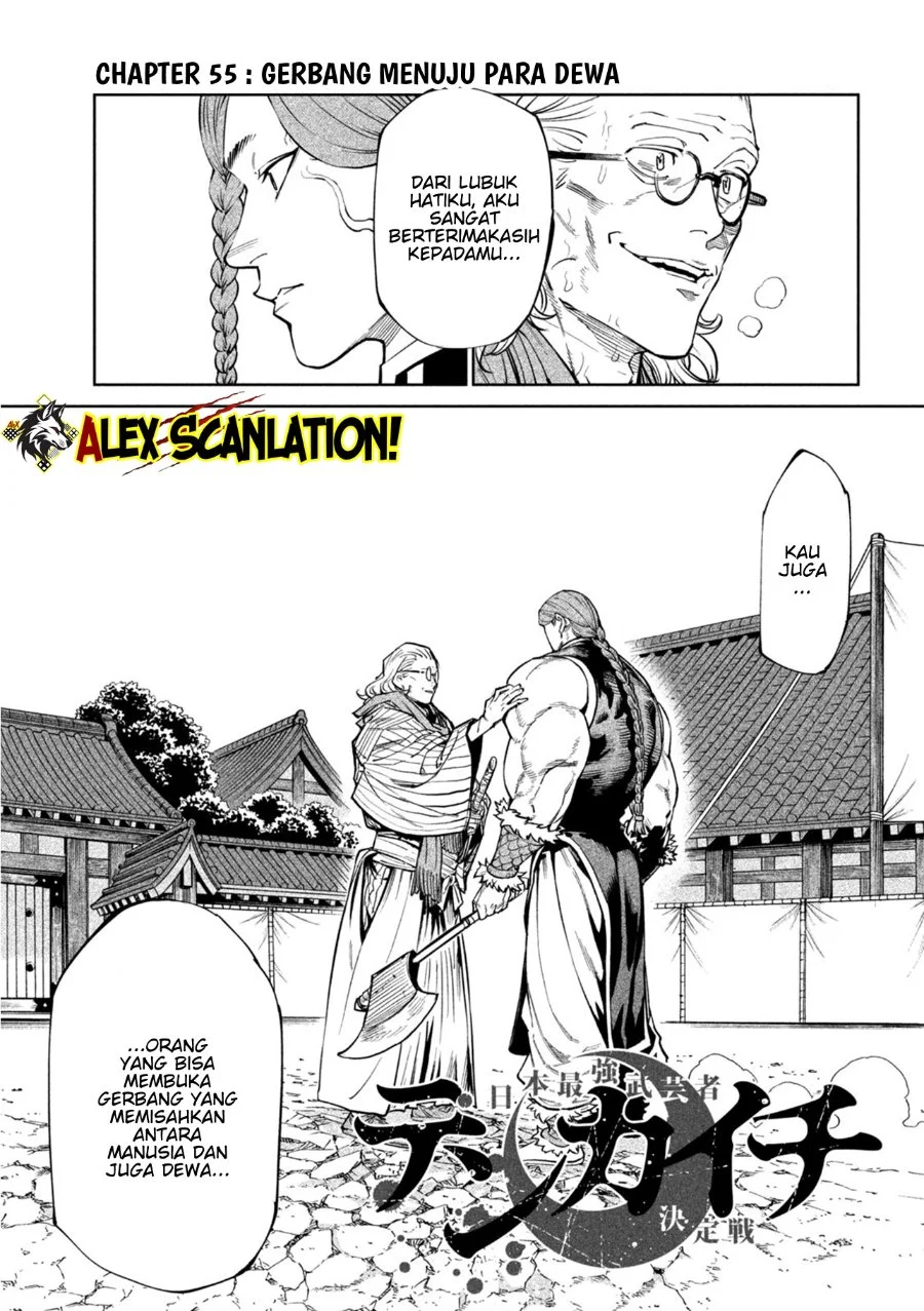 Tenkaichi – Nihon Saikyou Bugeisha Ketteisen Chapter 55 Gambar 3