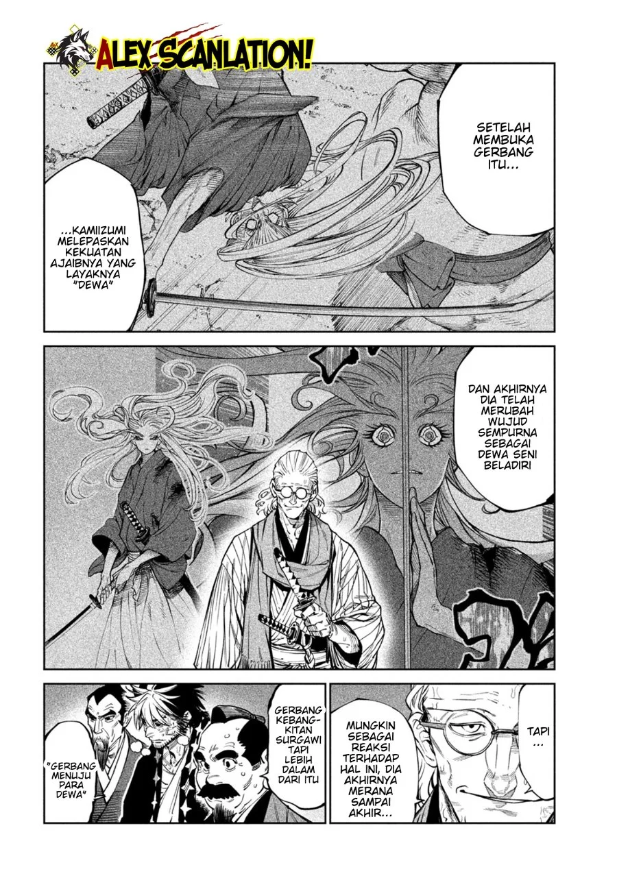 Tenkaichi – Nihon Saikyou Bugeisha Ketteisen Chapter 55 Gambar 9