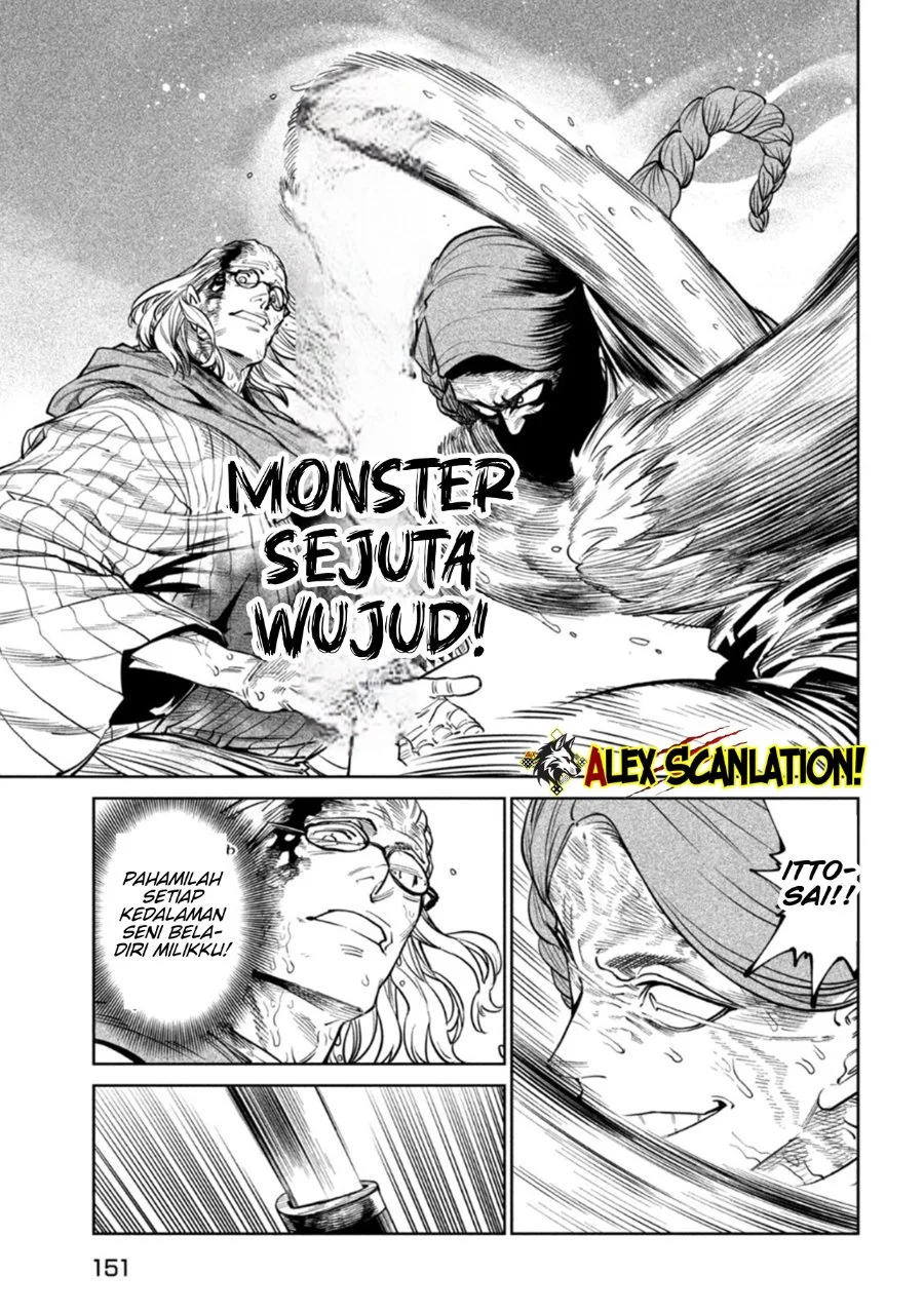 Tenkaichi – Nihon Saikyou Bugeisha Ketteisen Chapter 56 Gambar 13