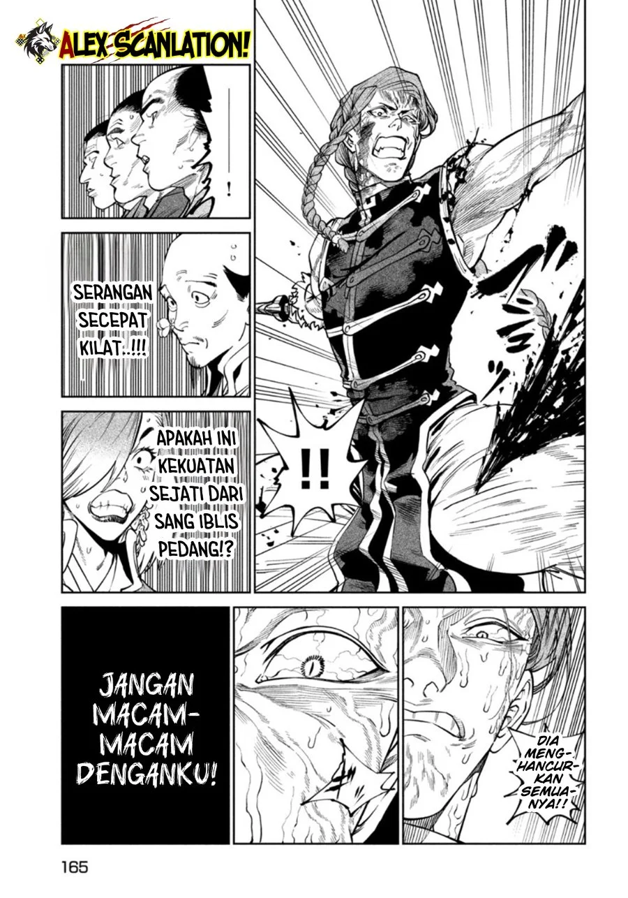 Tenkaichi – Nihon Saikyou Bugeisha Ketteisen Chapter 56 Gambar 25