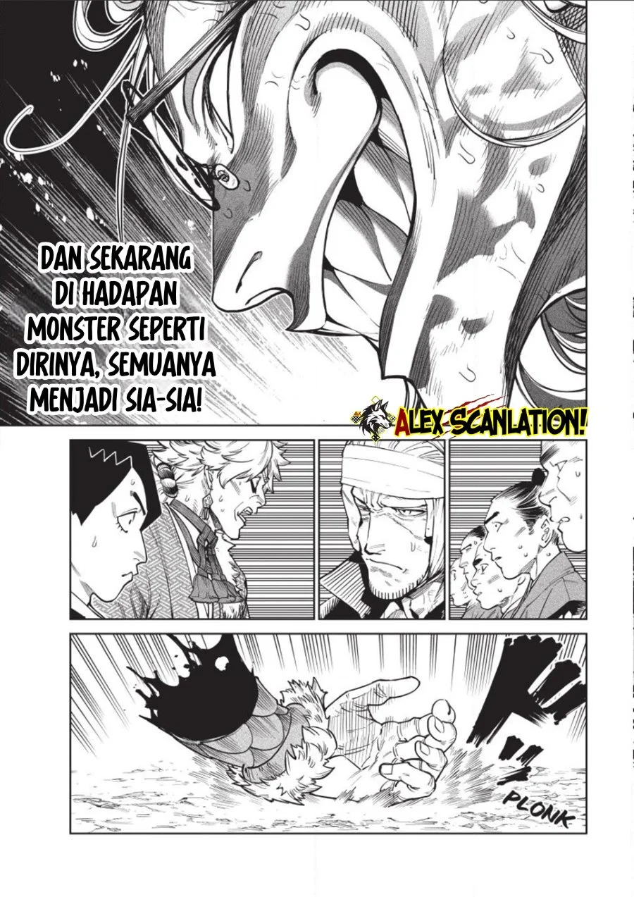 Tenkaichi – Nihon Saikyou Bugeisha Ketteisen Chapter 57 Gambar 22