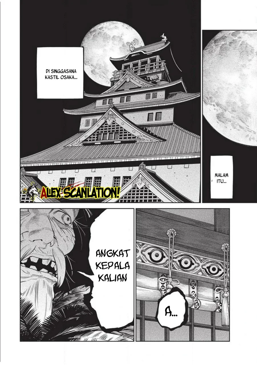 Tenkaichi – Nihon Saikyou Bugeisha Ketteisen Chapter 58 Gambar 14