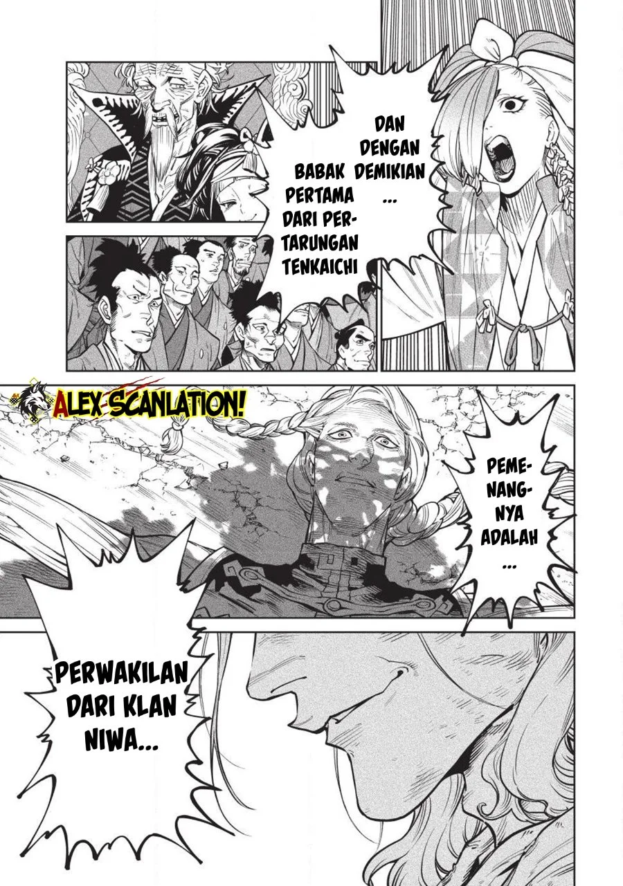 Tenkaichi – Nihon Saikyou Bugeisha Ketteisen Chapter 58 Gambar 3