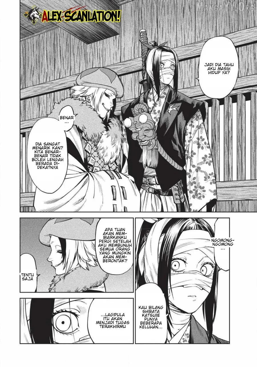 Tenkaichi – Nihon Saikyou Bugeisha Ketteisen Chapter 58 Gambar 32