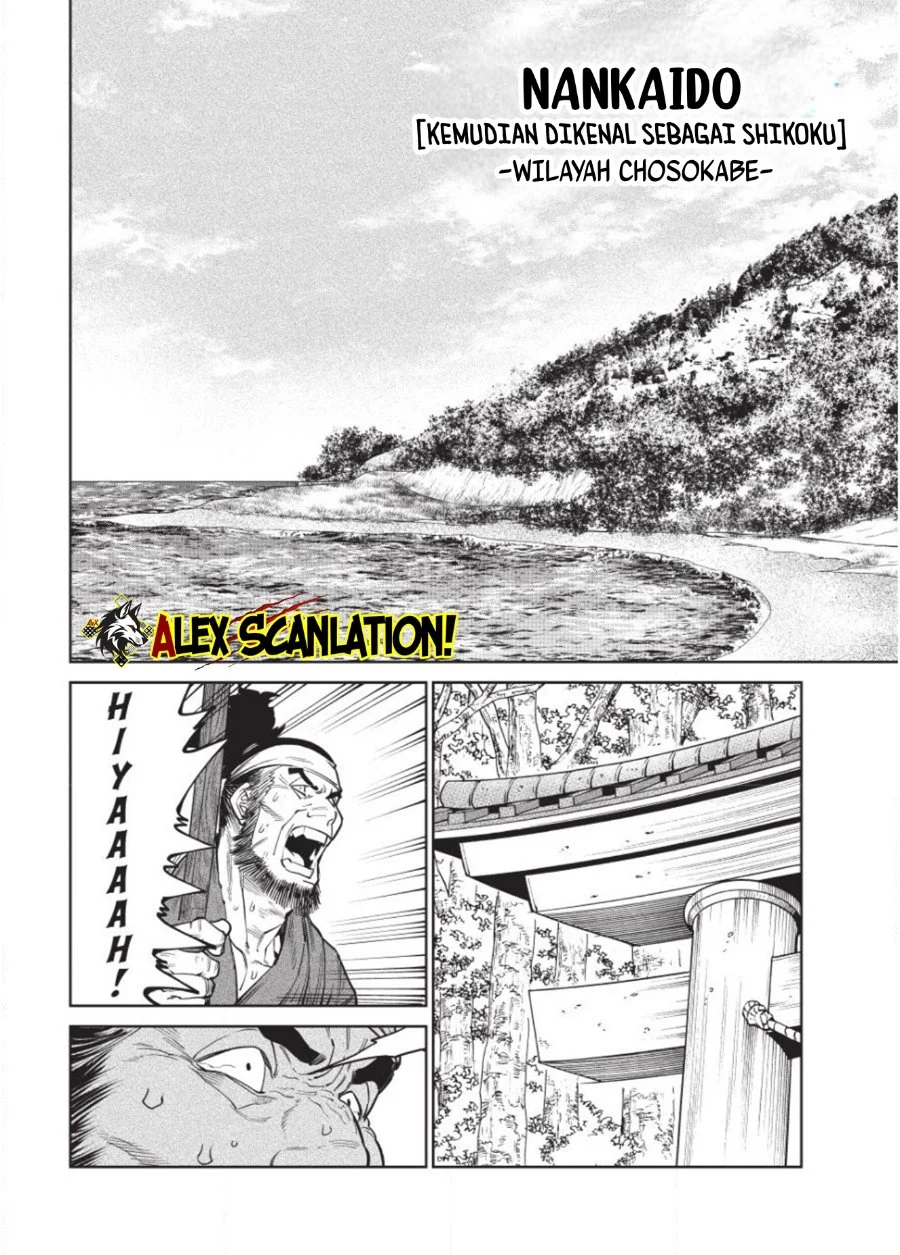 Tenkaichi – Nihon Saikyou Bugeisha Ketteisen Chapter 59 Gambar 23
