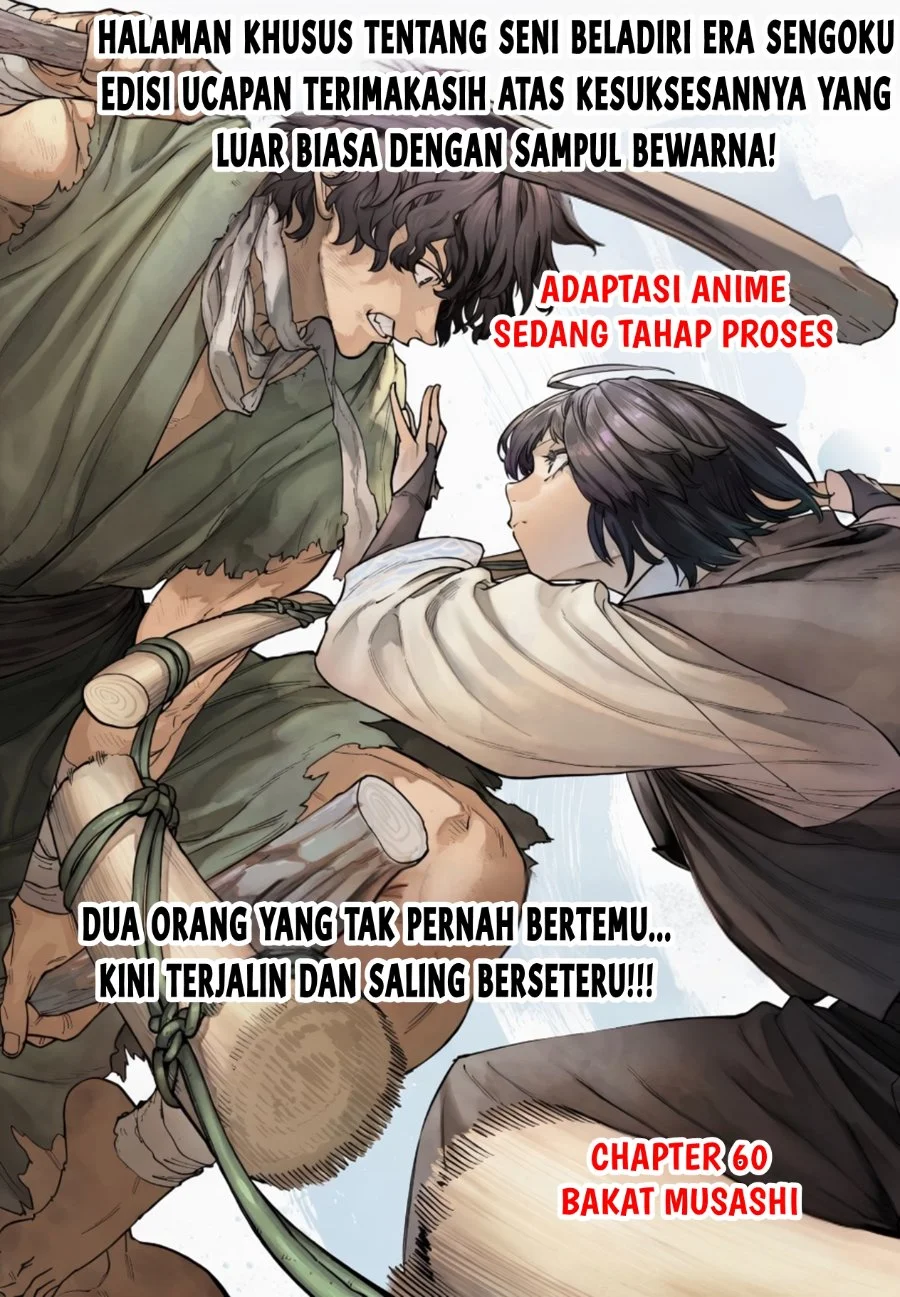 Tenkaichi – Nihon Saikyou Bugeisha Ketteisen Chapter 60 Gambar 3