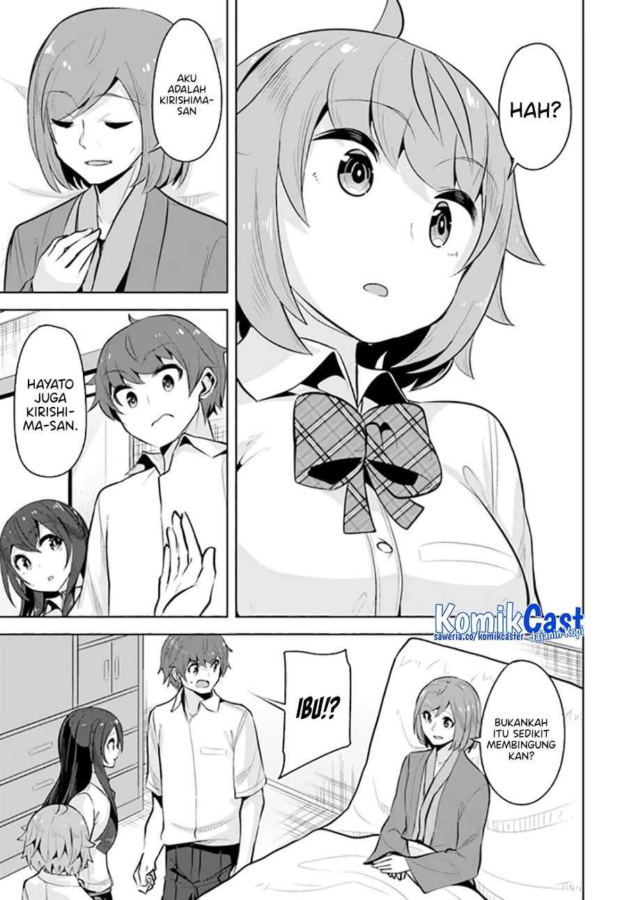 Tenkou-saki no Seiso Karen na Bishoujo ga, Mukashi Danshi to Omotte Issho ni Asonda Osananajimi datta Ken Chapter 24 Gambar 26