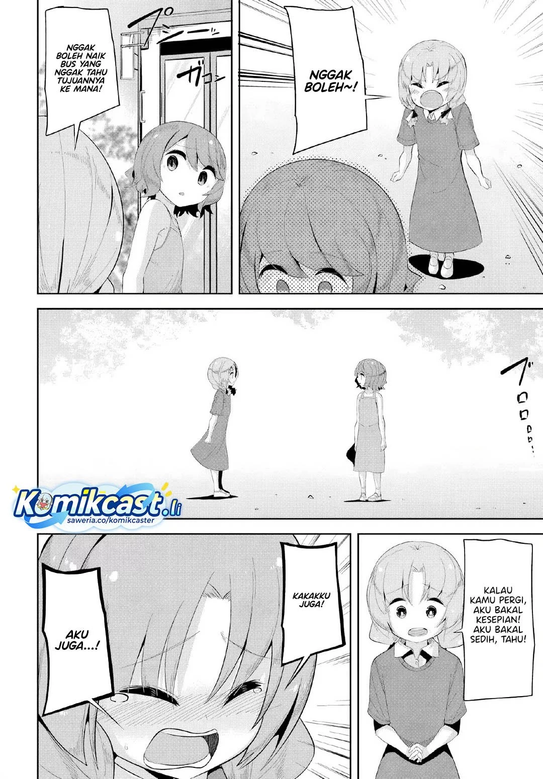 Tenkou-saki no Seiso Karen na Bishoujo ga, Mukashi Danshi to Omotte Issho ni Asonda Osananajimi datta Ken Chapter 32 Gambar 6