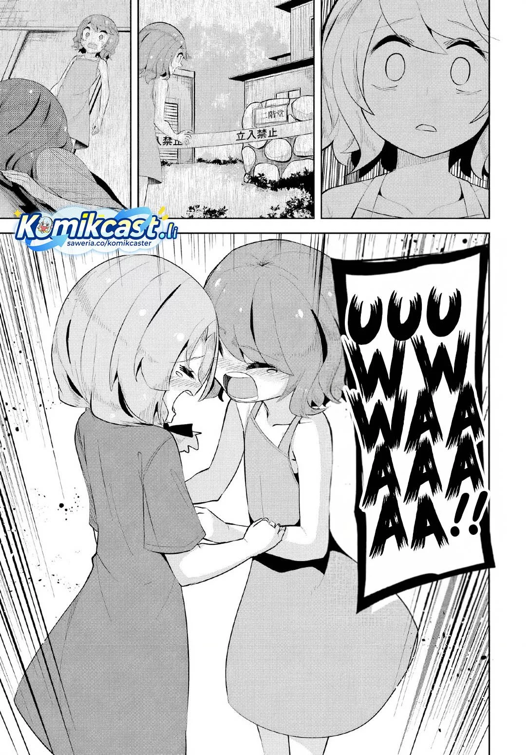 Tenkou-saki no Seiso Karen na Bishoujo ga, Mukashi Danshi to Omotte Issho ni Asonda Osananajimi datta Ken Chapter 32 Gambar 7