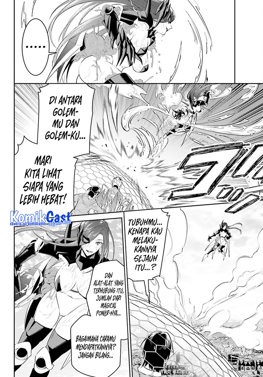 Baca Manga Tenkuu no Shiro o Moratta no de Isekai de Tanoshiku Asobitai Chapter 48 Gambar 2