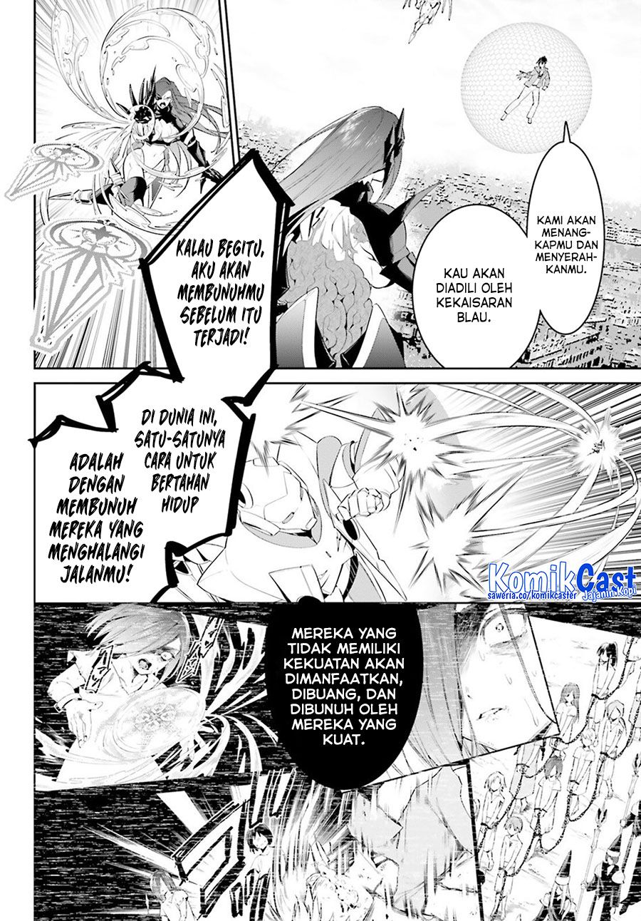 Tenkuu no Shiro o Moratta no de Isekai de Tanoshiku Asobitai Chapter 48 Gambar 8