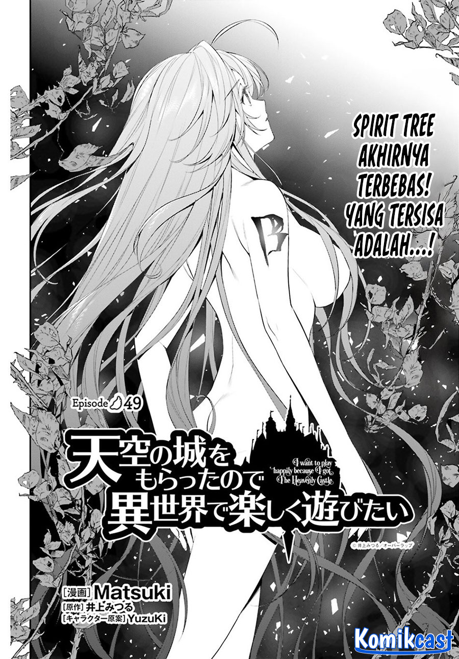 Baca Manga Tenkuu no Shiro o Moratta no de Isekai de Tanoshiku Asobitai Chapter 49 Gambar 2
