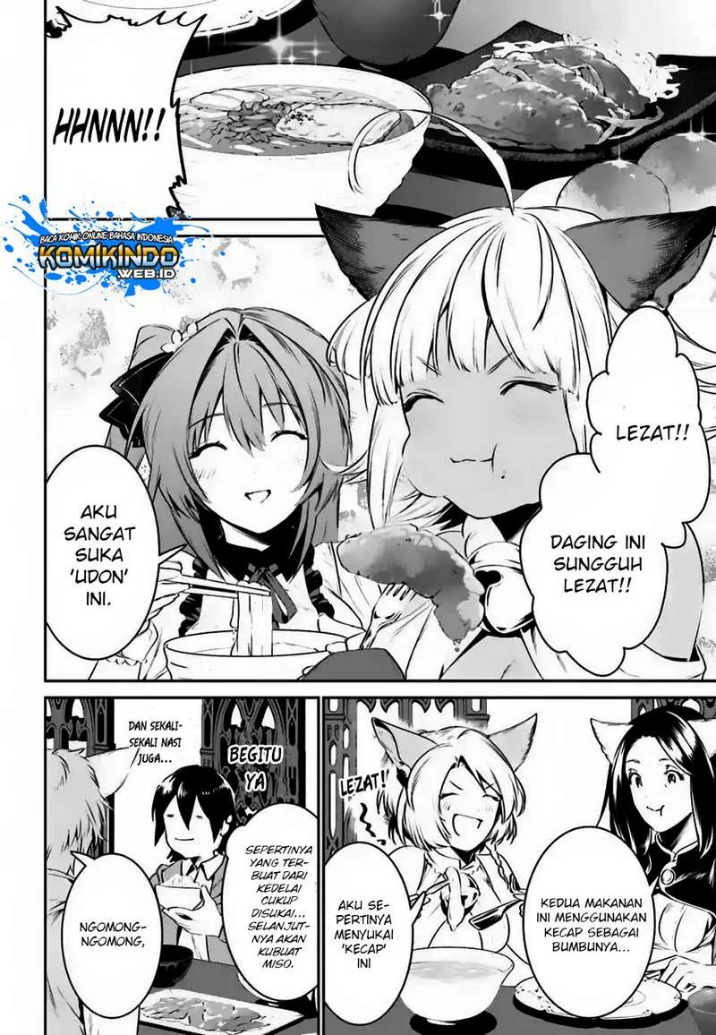 Tenkuu no Shiro o Moratta no de Isekai de Tanoshiku Asobitai Chapter 6 Gambar 18