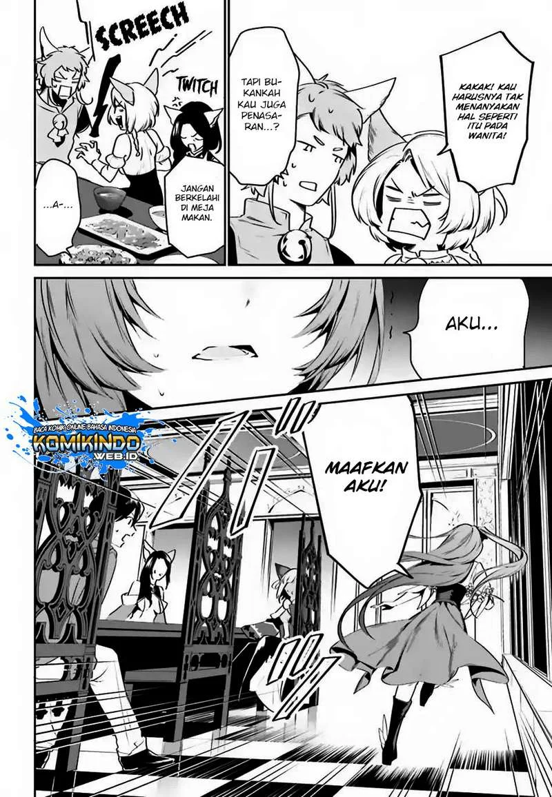 Tenkuu no Shiro o Moratta no de Isekai de Tanoshiku Asobitai Chapter 6 Gambar 20