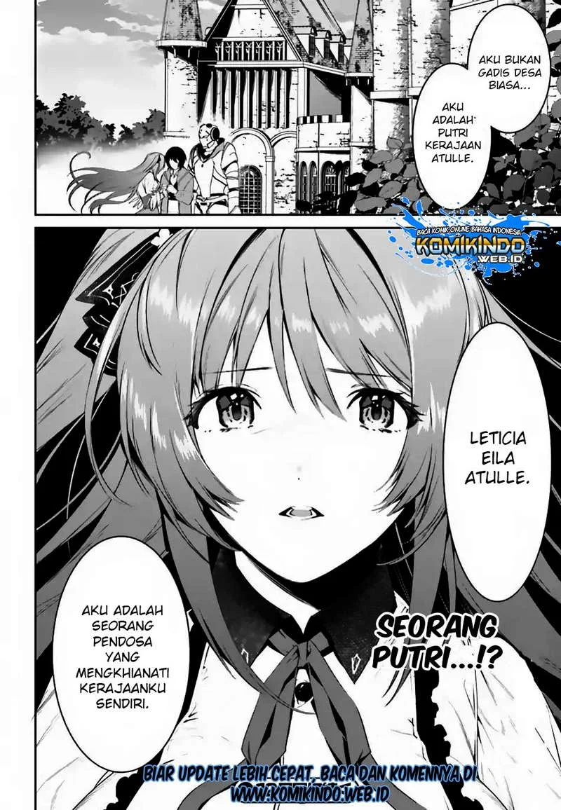 Tenkuu no Shiro o Moratta no de Isekai de Tanoshiku Asobitai Chapter 6 Gambar 26