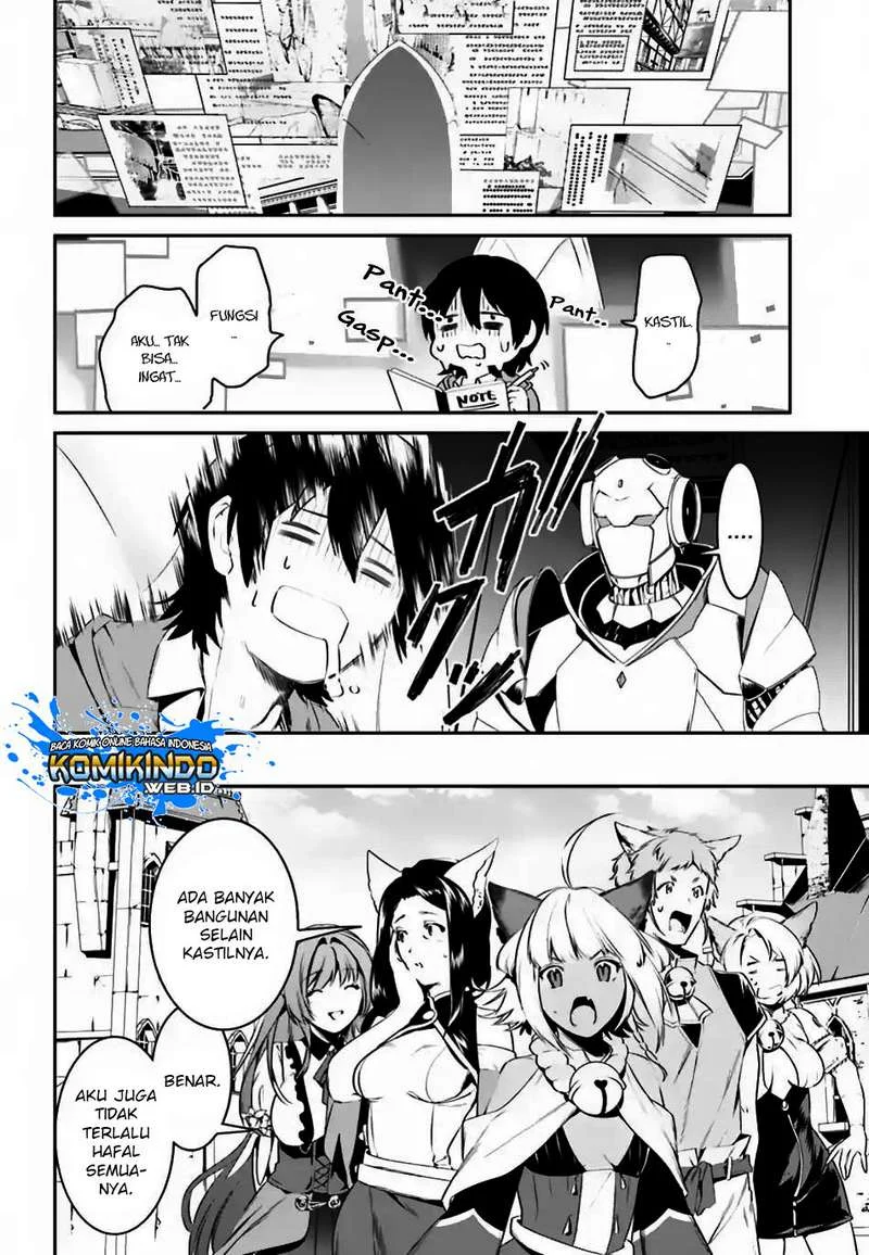 Tenkuu no Shiro o Moratta no de Isekai de Tanoshiku Asobitai Chapter 6 Gambar 5
