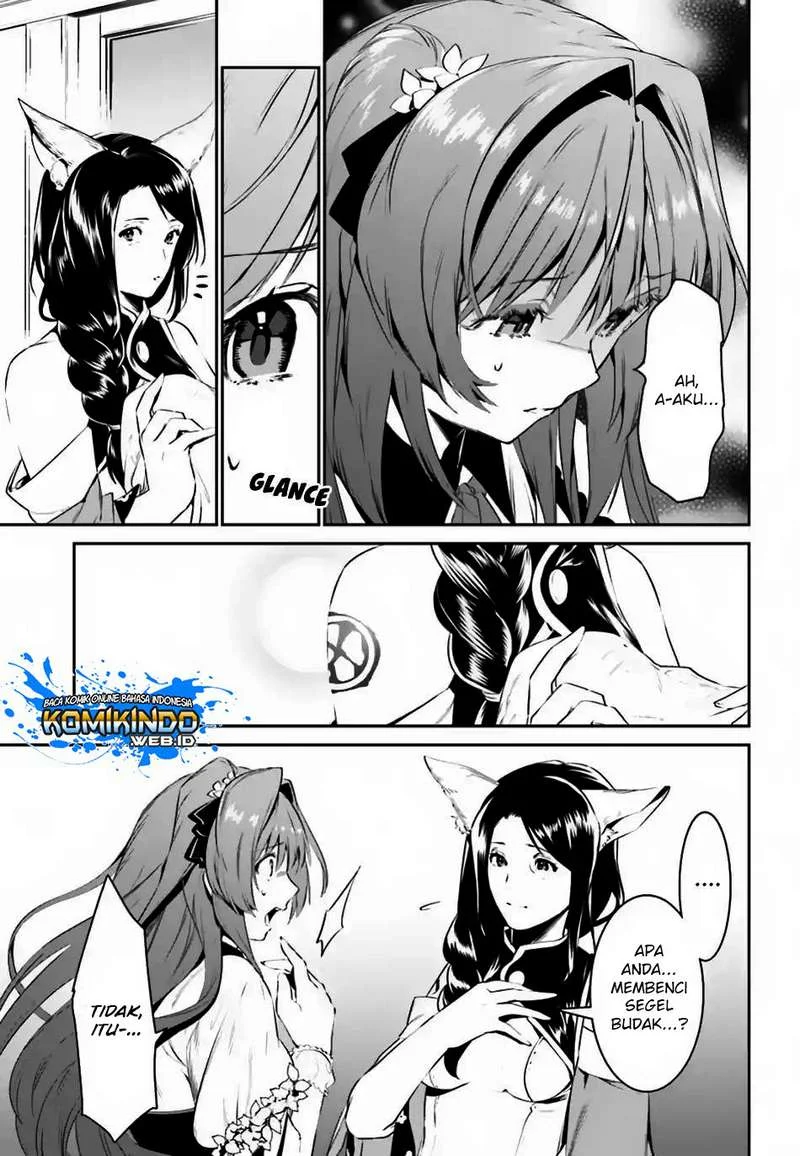 Tenkuu no Shiro o Moratta no de Isekai de Tanoshiku Asobitai Chapter 6 Gambar 8