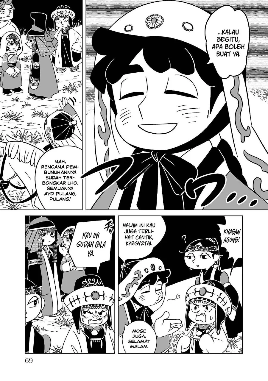 Tenmaku no Jaadugar Chapter 10 Gambar 17