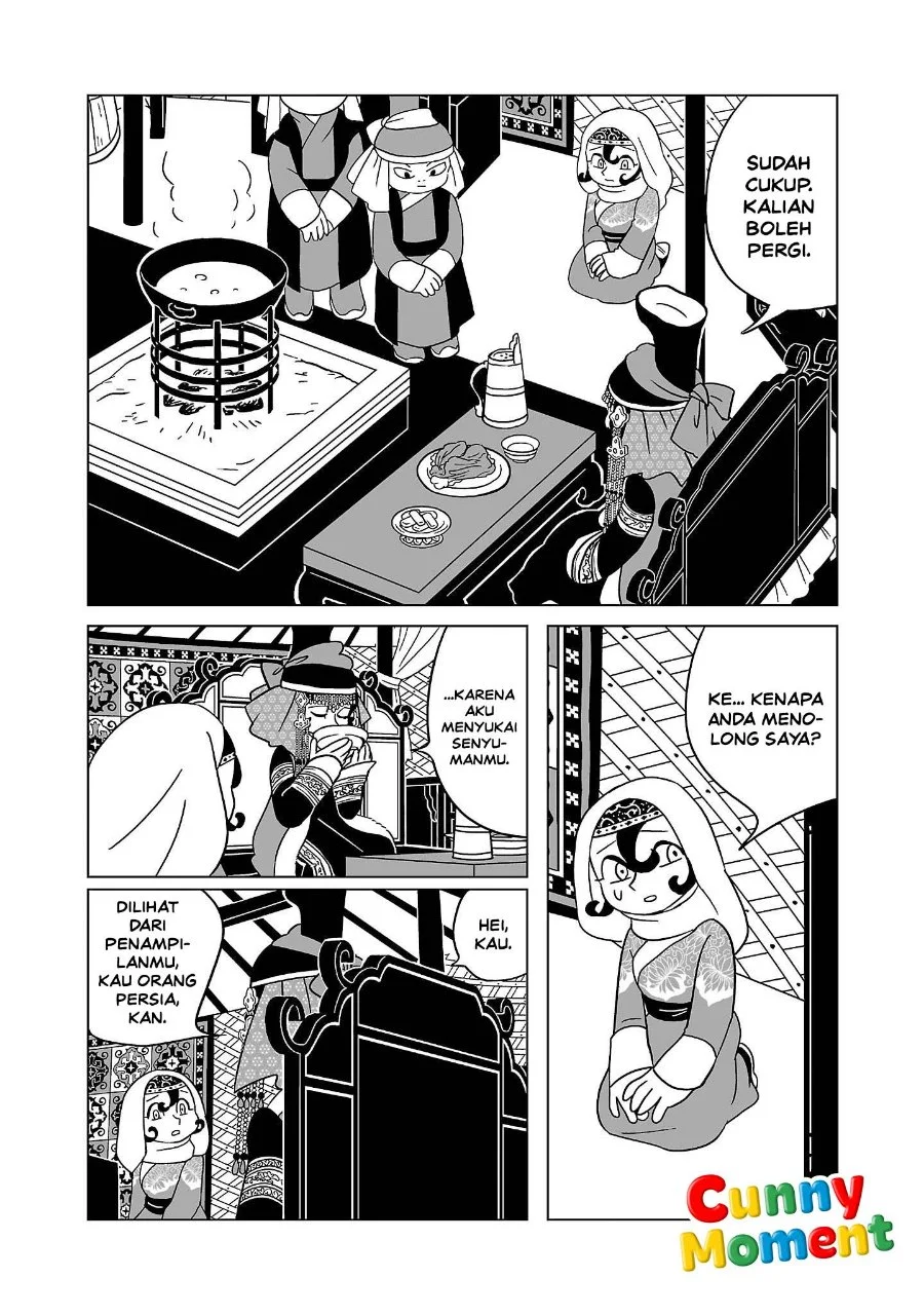 Tenmaku no Jaadugar Chapter 10 Gambar 20