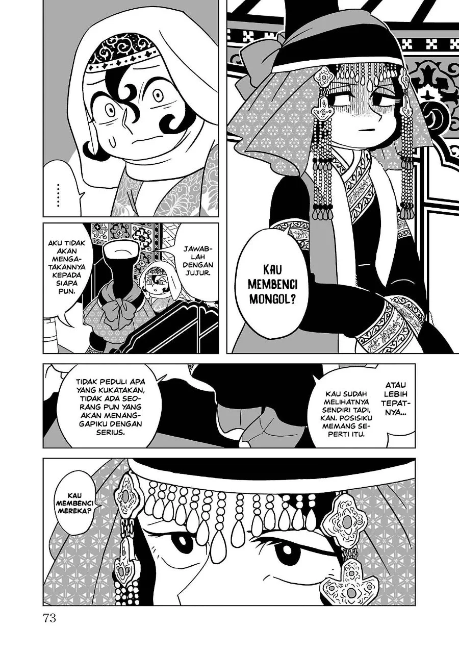Tenmaku no Jaadugar Chapter 10 Gambar 21