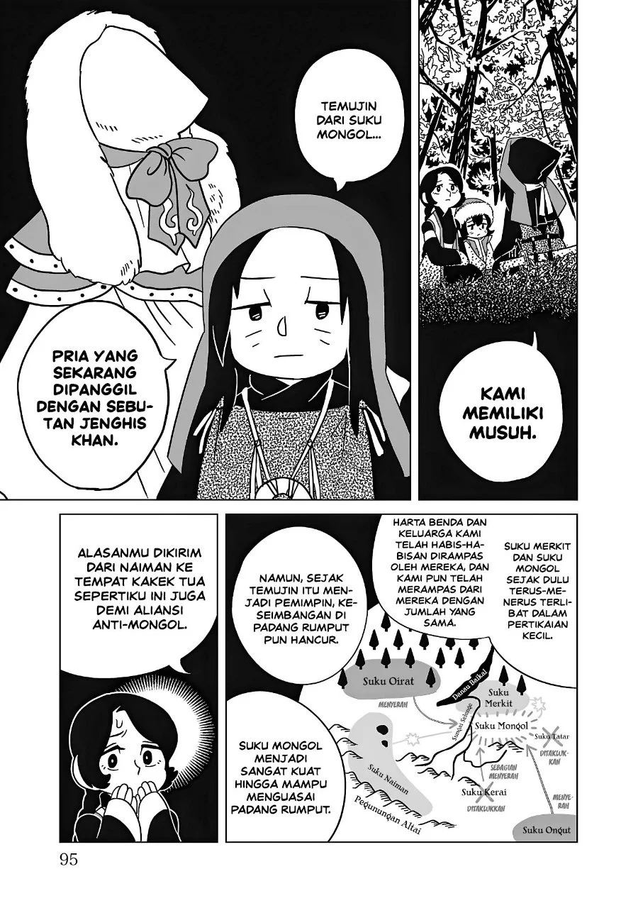 Tenmaku no Jaadugar Chapter 11 Gambar 19