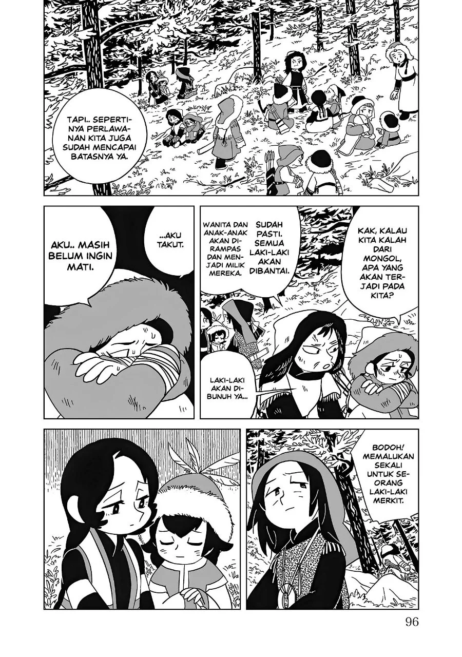 Tenmaku no Jaadugar Chapter 11 Gambar 20