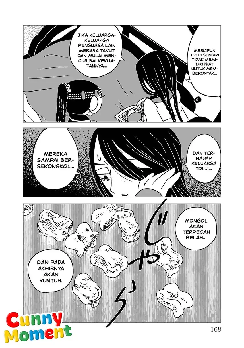 Tenmaku no Jaadugar Chapter 14 Gambar 20