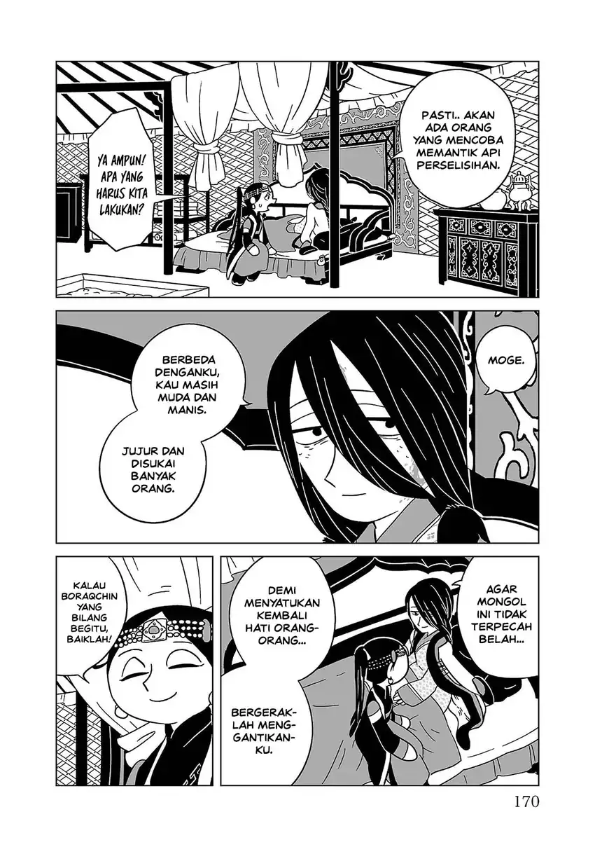 Tenmaku no Jaadugar Chapter 14 Gambar 22