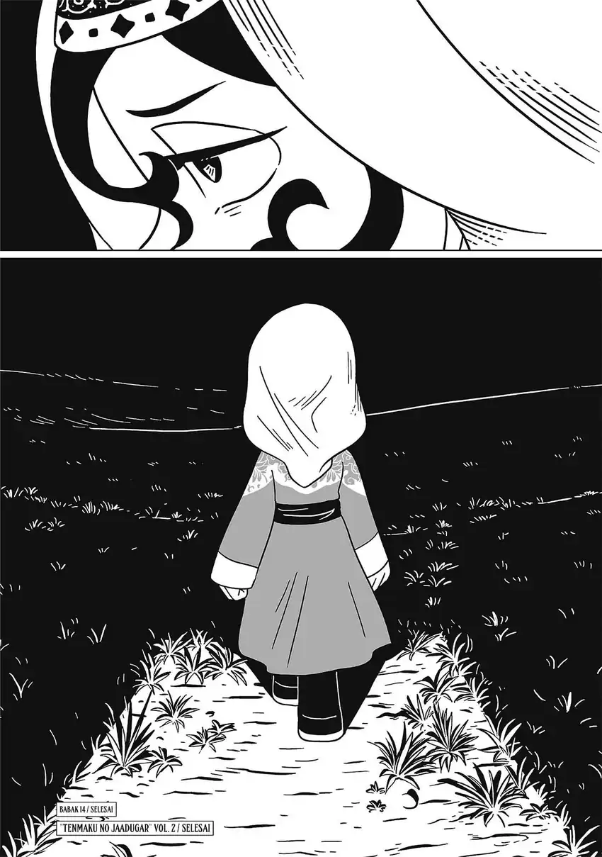 Tenmaku no Jaadugar Chapter 14 Gambar 24