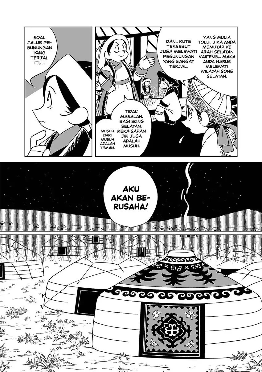 Halaman 8