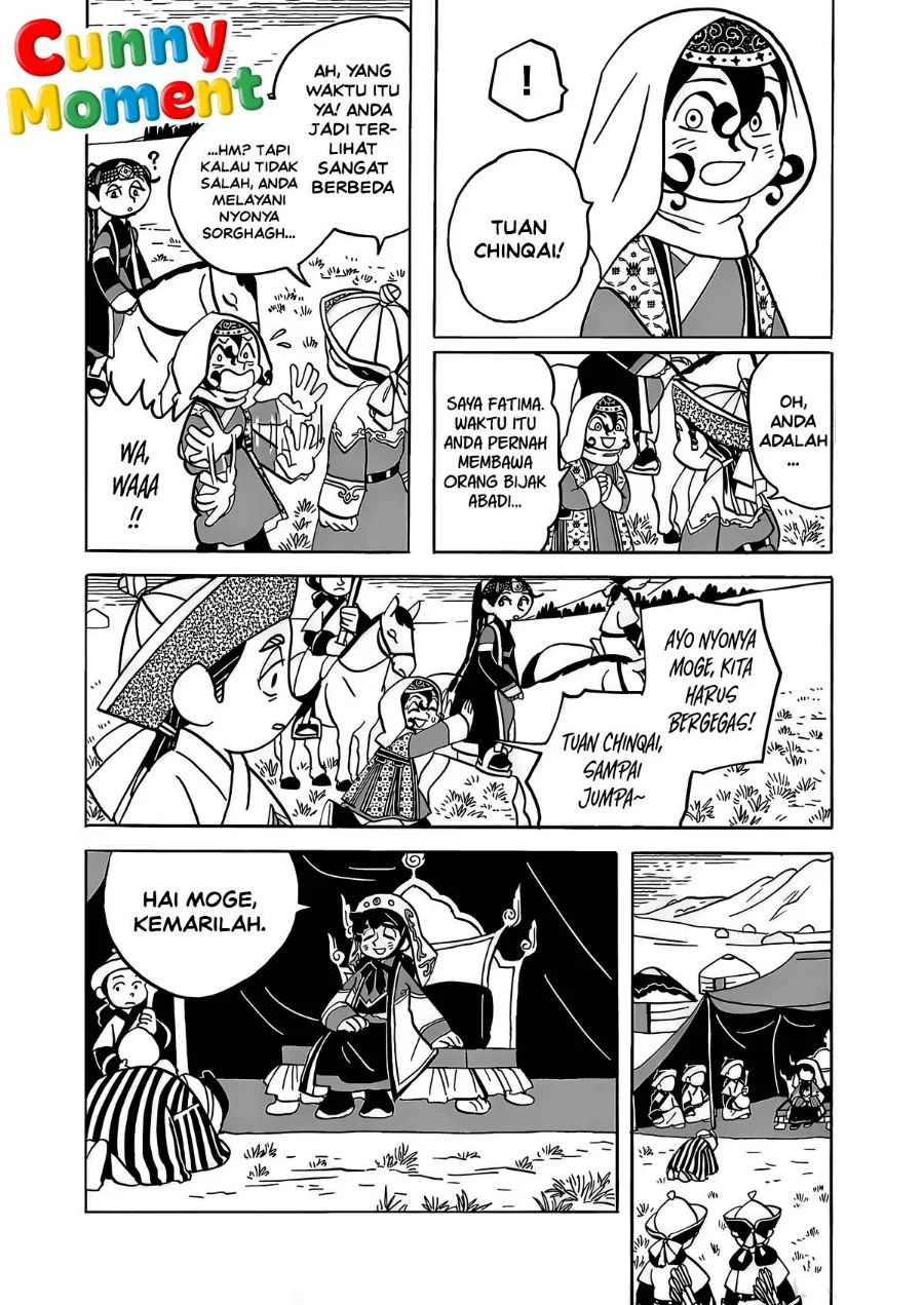Tenmaku no Jaadugar Chapter 15 Gambar 18
