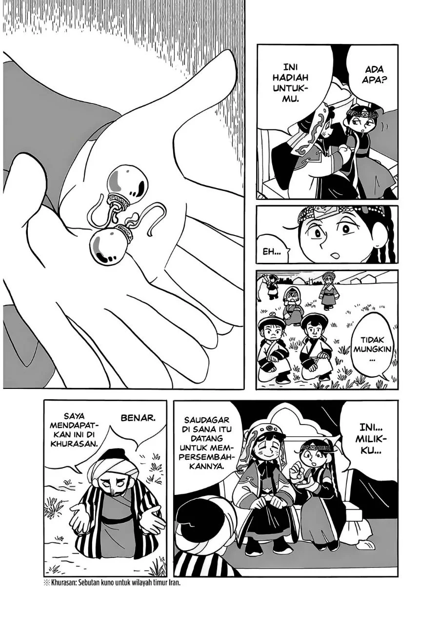 Tenmaku no Jaadugar Chapter 15 Gambar 19