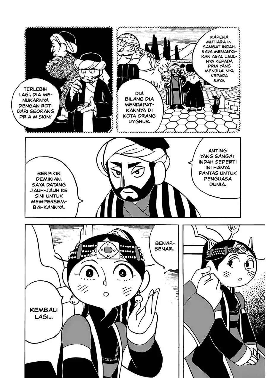Tenmaku no Jaadugar Chapter 15 Gambar 20