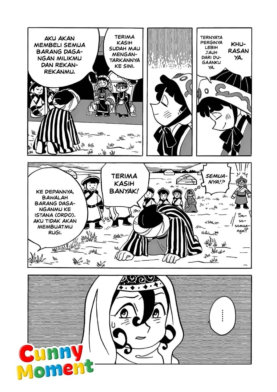 Tenmaku no Jaadugar Chapter 15 Gambar 21