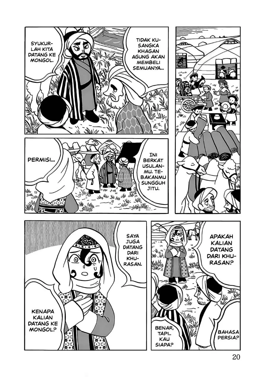 Tenmaku no Jaadugar Chapter 15 Gambar 22