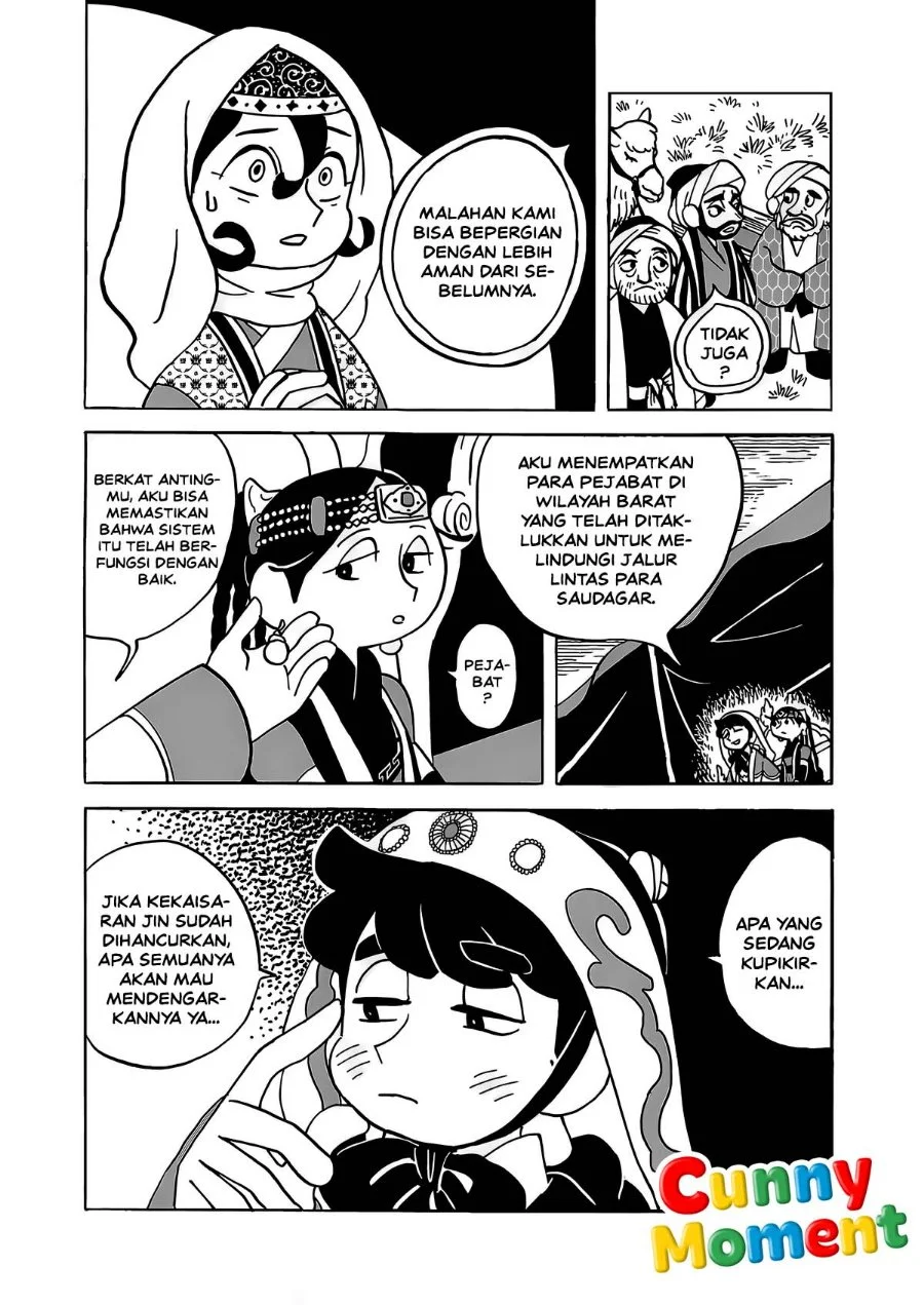 Tenmaku no Jaadugar Chapter 15 Gambar 24