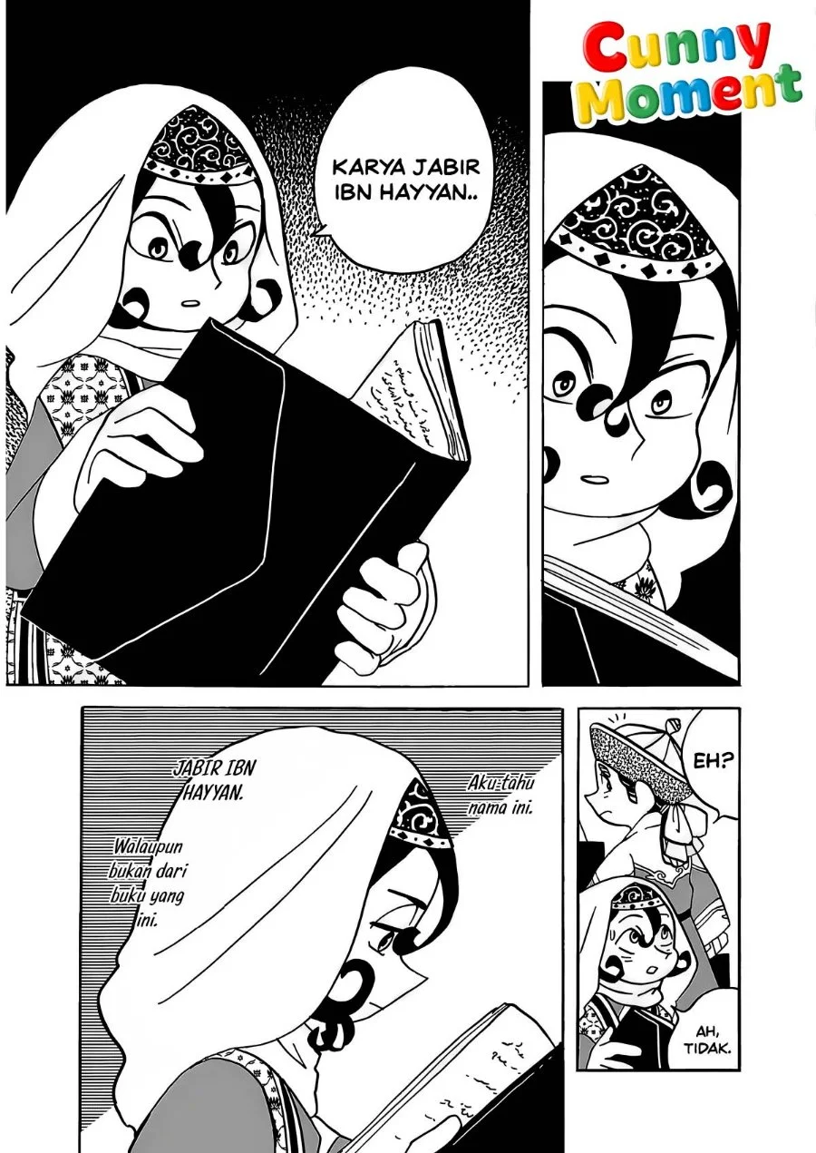 Tenmaku no Jaadugar Chapter 15 Gambar 26