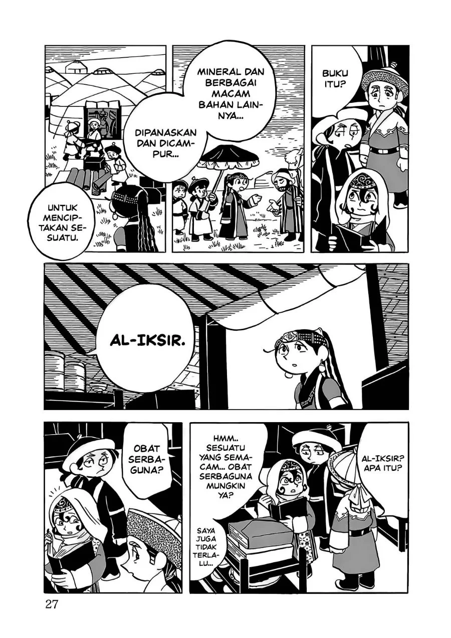 Tenmaku no Jaadugar Chapter 15 Gambar 27