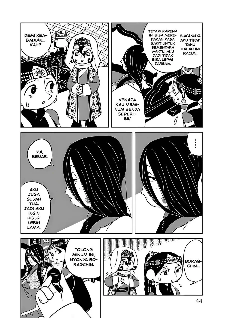 Tenmaku no Jaadugar Chapter 16 Gambar 16