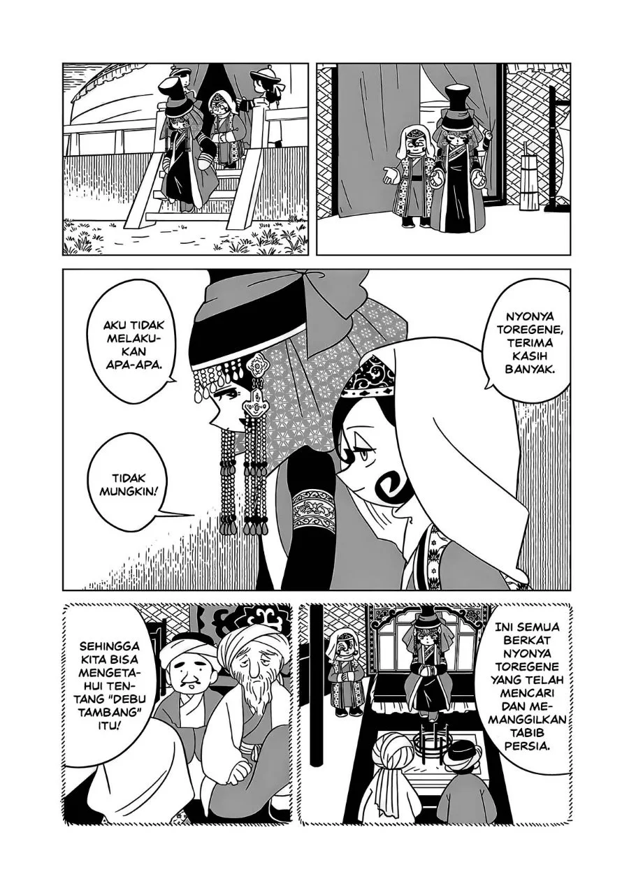 Tenmaku no Jaadugar Chapter 16 Gambar 19