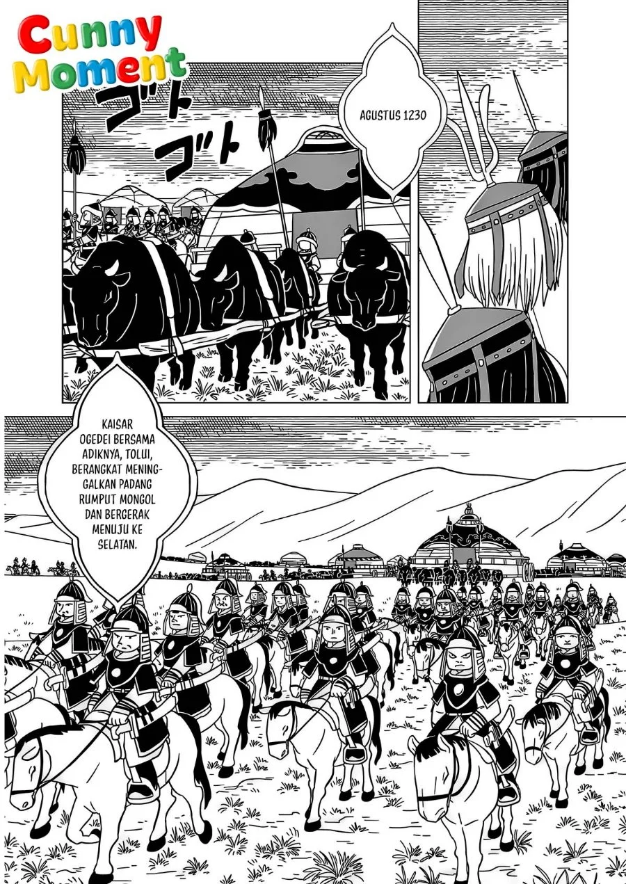 Tenmaku no Jaadugar Chapter 16 Gambar 21